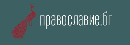 The Sofia event in Bulgarian media
