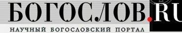 Prof. N. Gavryushin interview on the SOW Moscow event